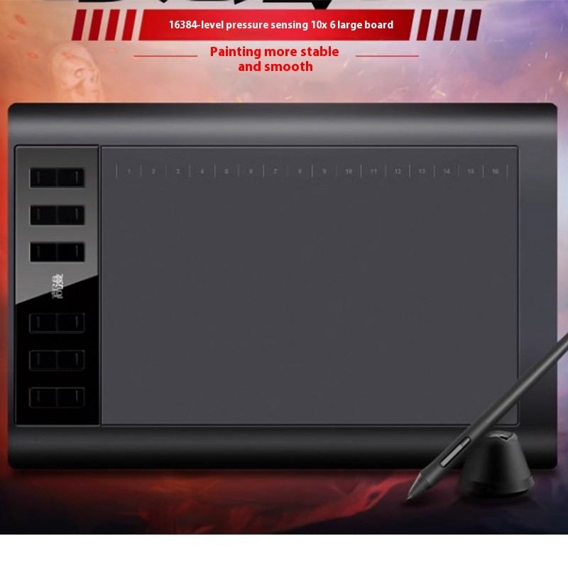 

Gaomon 1060Pro 16384 Pressure Sensing 10 * 6 Inch Hand Drawn Board Computer Drawing Board Can Be