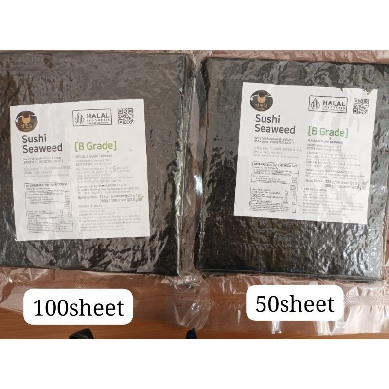 

manjun yaki sushi nori Doosun sushi seaweed KOREA halal BPOM RI ML