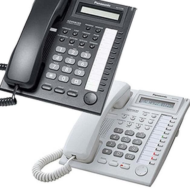 Telepon Panasonic KX - AT 7730