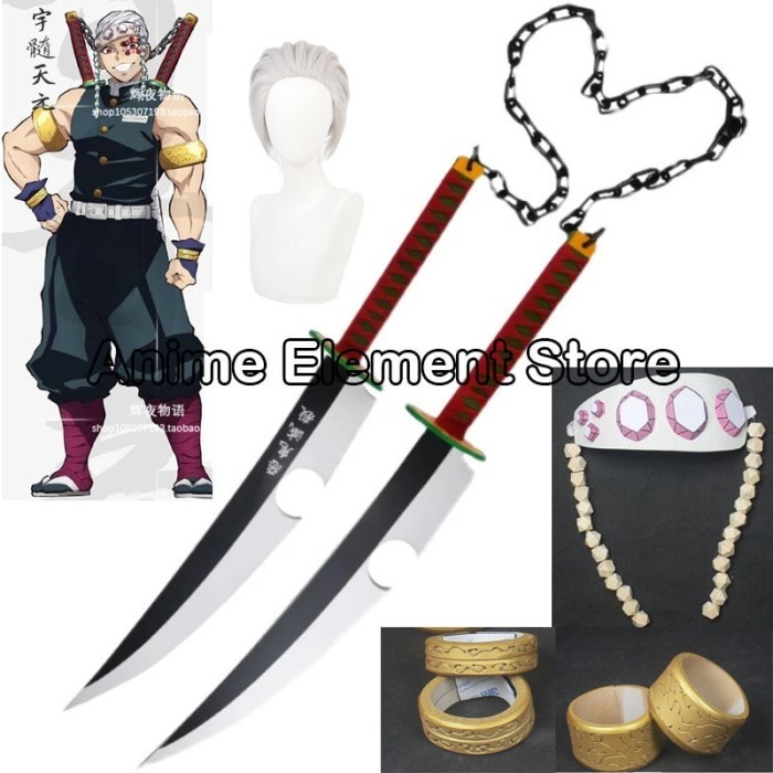 Kimetsu No Yaiba Tengen Uzui Twin Swords Cosplay Replica Weapon Props
