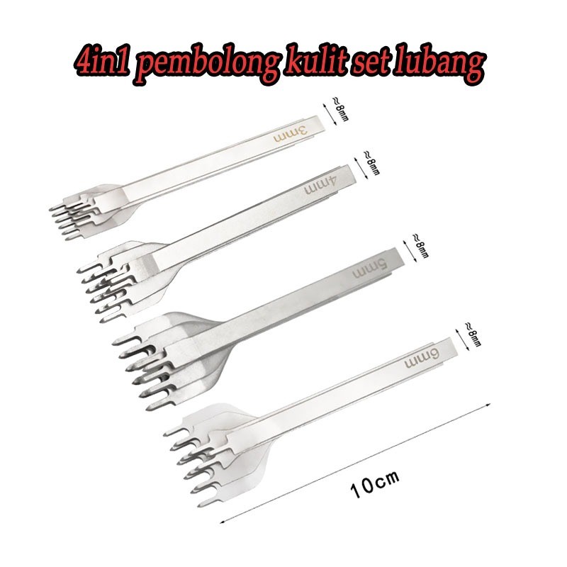 

4IN1 PEMBOLONG KULIT SET 3-6 MM LUBANG 1 2 4 6 PRONG