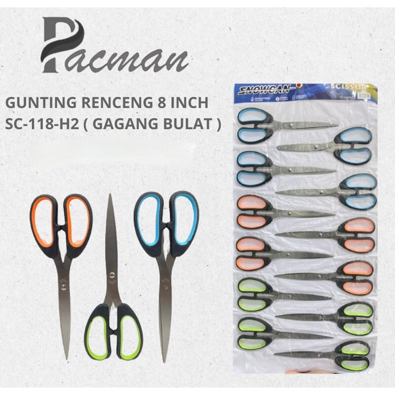 

Grosir 1Lsn(12pcs)Pacman SC 118 H2 Gunting besar 8inch