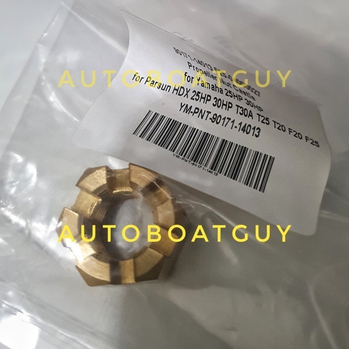 Mur / Nut Castle Propeller Yamaha 25 HP / PK (Cocok ke Hangkai Parsun)