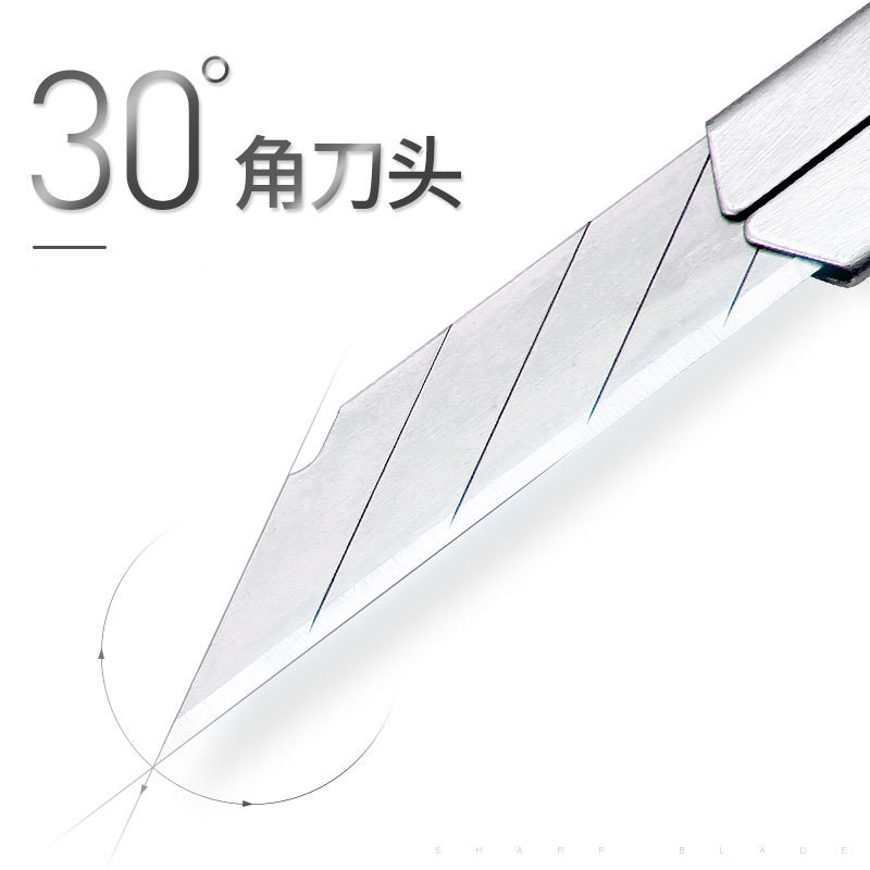 

Deli 2015 art knife 30 degree blade paper cutting film carving blade small art knife universal 10 Piece package