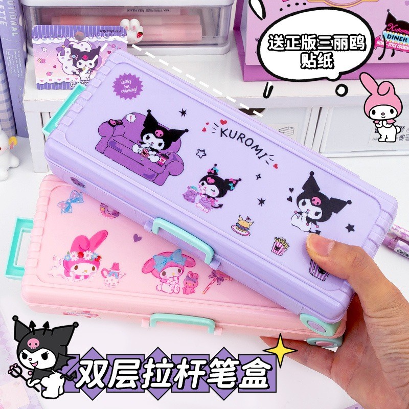 

JH8 Sanrio Lucu Mymelody Kuromi Cinnamoroll 2 lapisan Alat Tulis Pensil Kasus Jari Tekan Pops