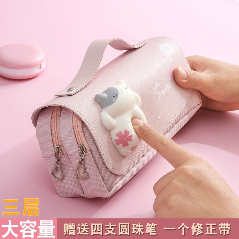 

JH8 Kotak pensil dekompresi perempuan lucu lembut lucu anak-anak siswa sekolah dasar berkapasitas