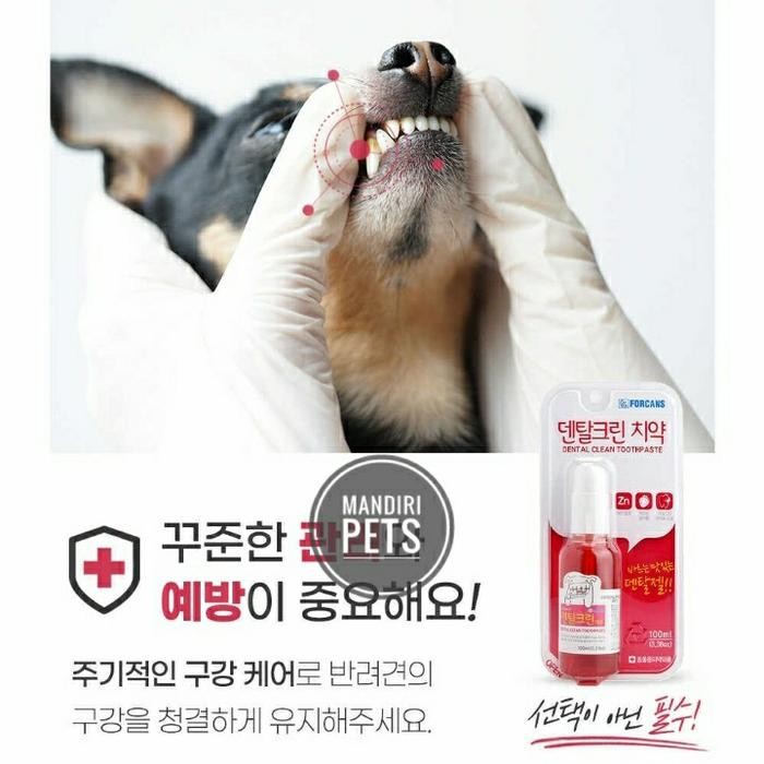 Pawfect Grooming Forcans Dental Clean Toothpaste 100Ml Pasta Gigi Forbis Toothpaste