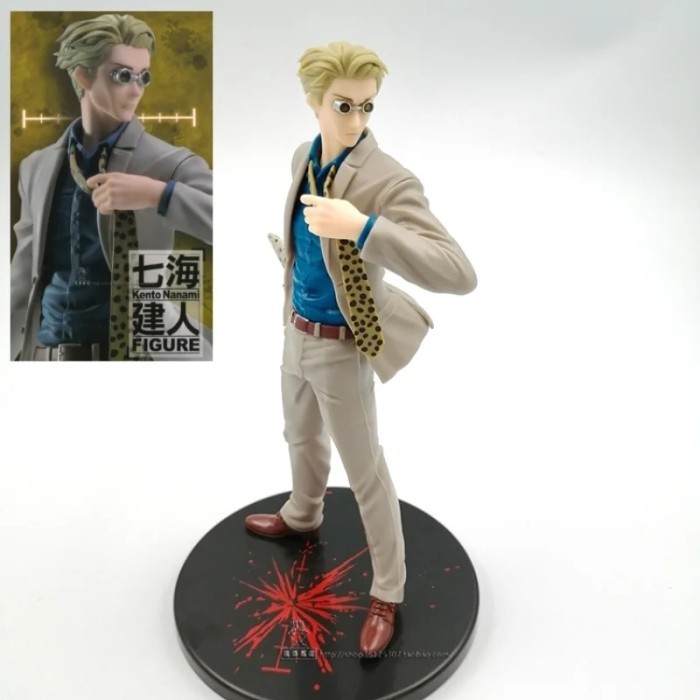 Jujutsu Kaisen Figure Nanami Kento 18cm Original Anime Action Figure
