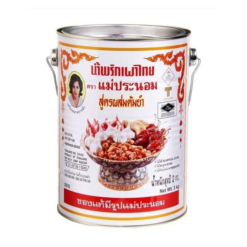 

Maepranom Chilli In Oil For Tom Yum Maepranom Thailand Bahan Makanan [3 Kg] Best Seller