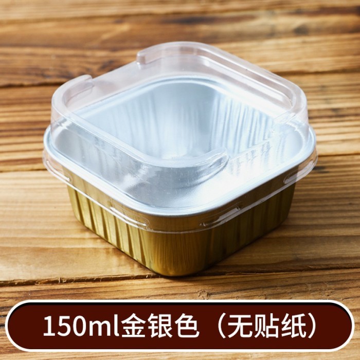 Cup Aluminium Foil Kotak isi 10pcs / Aluminium Foil Baking Cup
