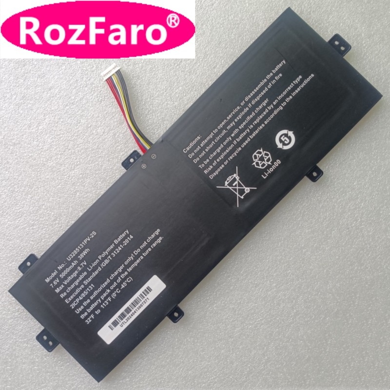 ORI For Axioo Mybook 14E CG14D01 GSP3285131HV-2S Laptop Battery