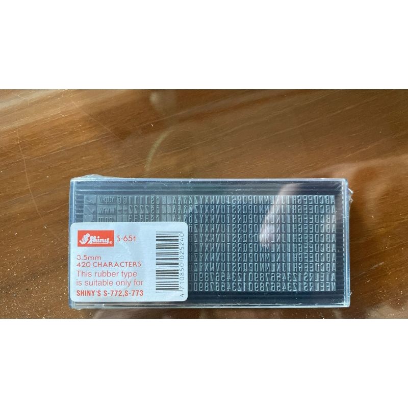 

Shiny Extra Rubber 3.5mm 3,5 mm S651 S-651 S 651 ( Spare Part Printing Kit )
