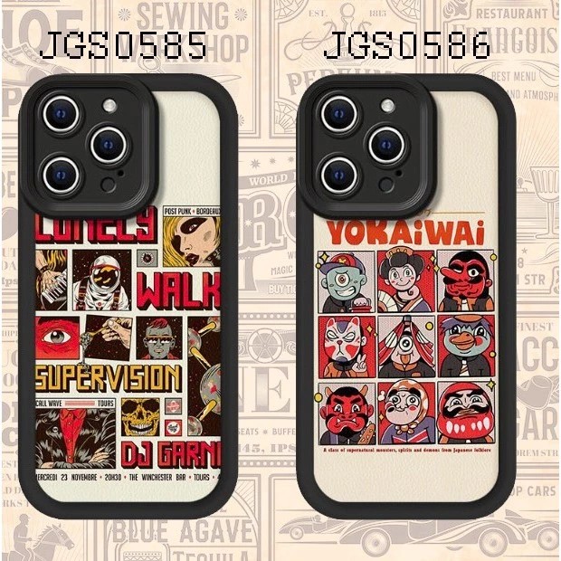 Case Motif Print Aesthetic SAMSUNG ‎S20 FE ‎S21 FE ‎S23 FE S23 ULTRA ‎S24 ‎S24 FE ‎S24 PLUS ‎S24 ULT