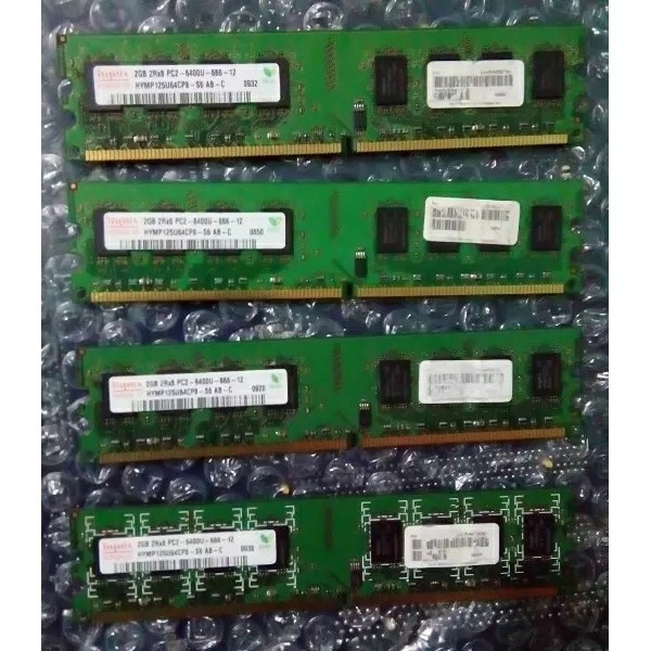 [Expert] Memory Ram PC DDR2 2GB Normal