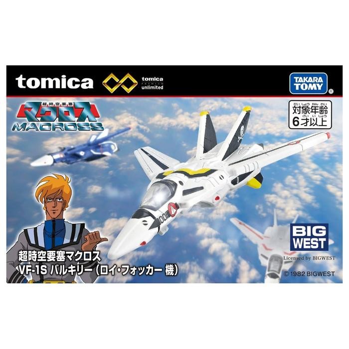 BerkahToys-- Tomica Premium Unlimited Macross