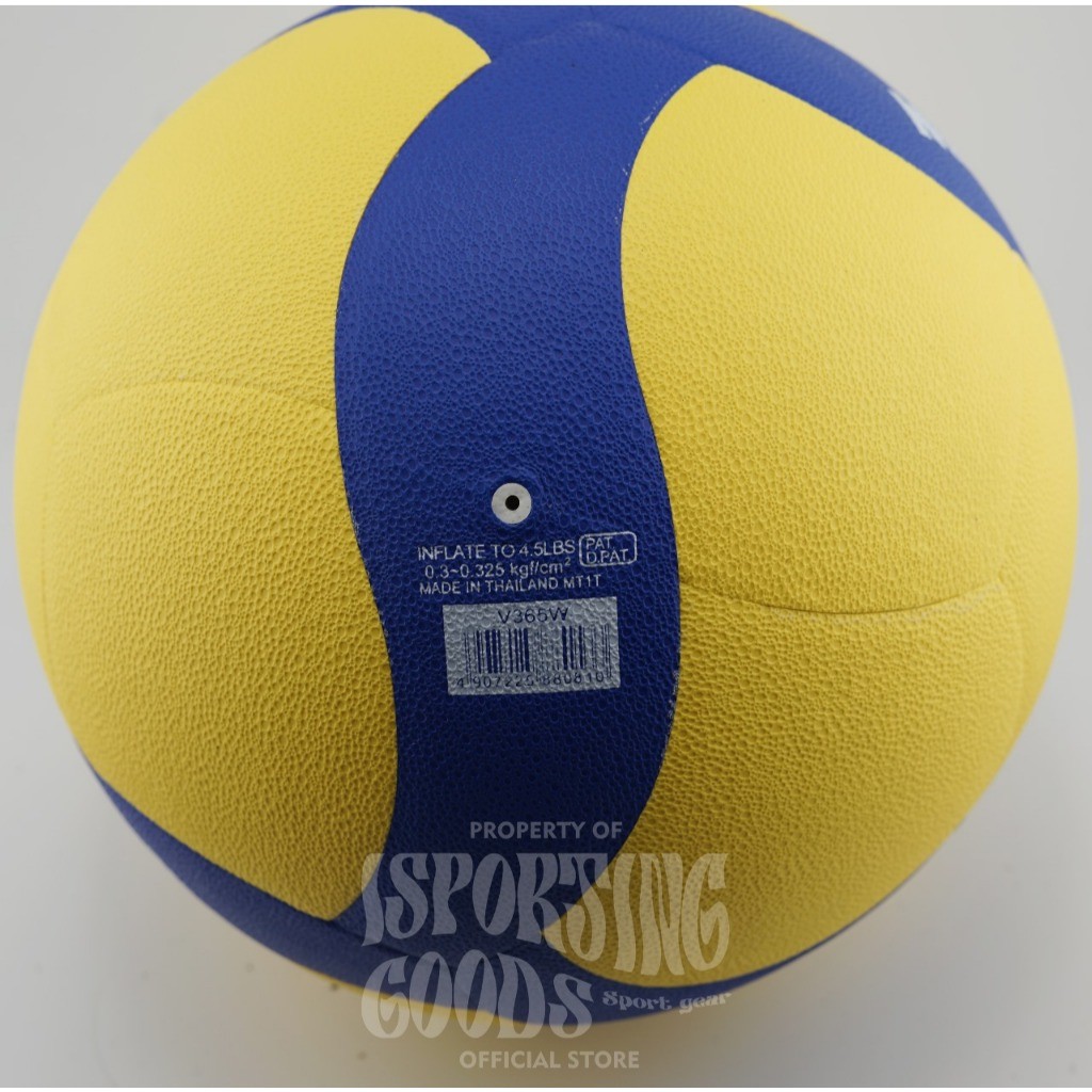 MIKASA Bola voli V300W bola volly mikasa
