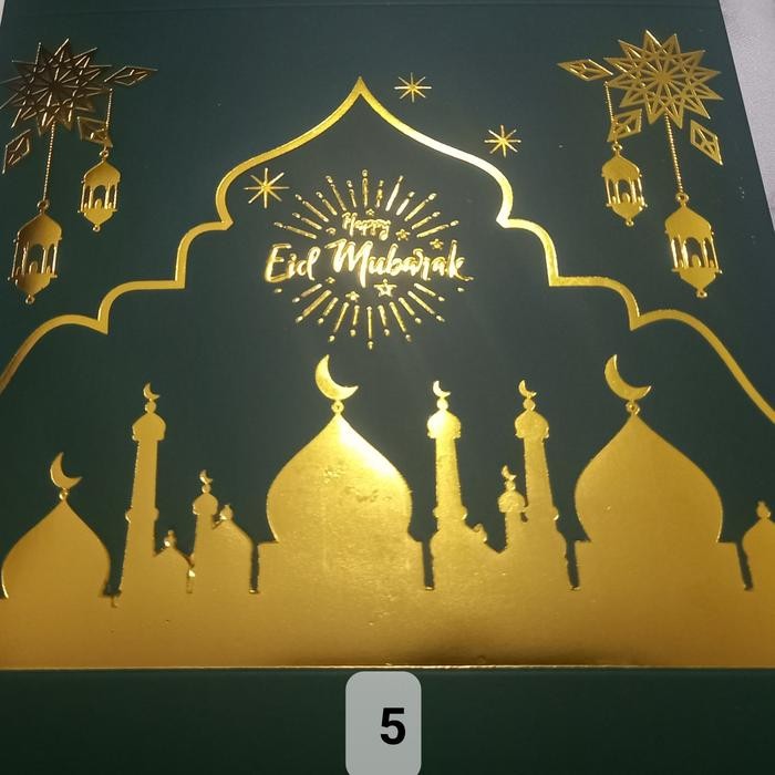 PROMO TERBARU BOX NASTAR EDISI LEBARAN / BOX IDUL FITRI / EID MUBARAK SXK