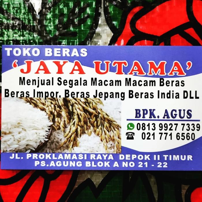 

Terlaris- Beras Rojolele Merpati Pandan Wangi Inti Murni 10Kg (Original 100%)