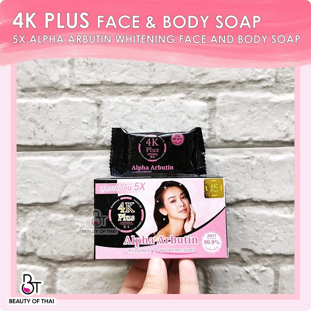 Ready selalu- [ 4K PLUS SOAP ALPHA ARBUTIN ] 4K PLUS 5X ALPHA ARBUTIN WHITENING FACE AND BODY SOAP