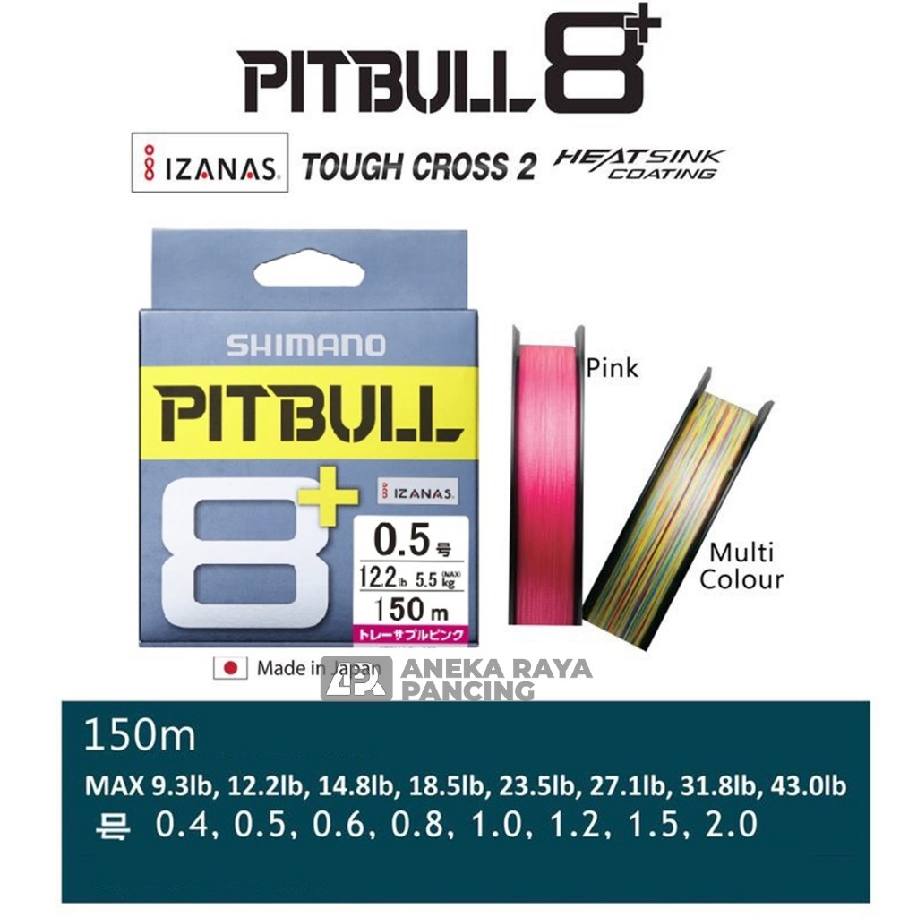 SENAR SHIMANO PITBULL 8+ 150METER SENAR UL / CASTING PE LEMBUT PE SHIMANO