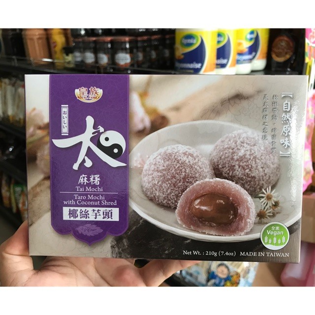 

Royal Family Taro Mochi With Coconut Shred 210g