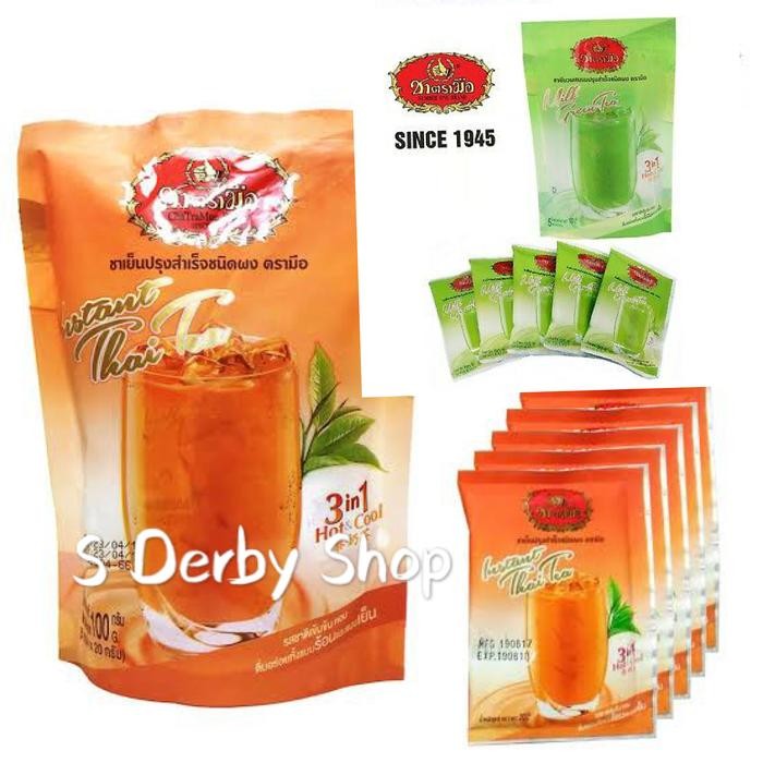 

Minuman Thaitea Instan Thai Tea Chatramue 3 in 1 isi 5 pcs