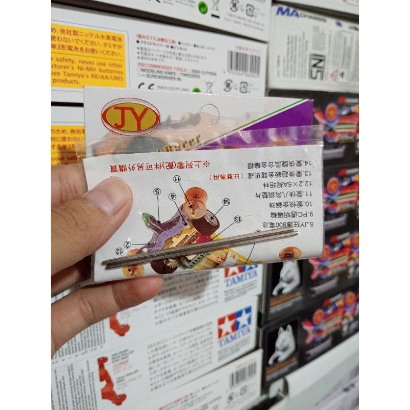 AS RODA TAMIYA JY HARD SHAFT JY 72MM