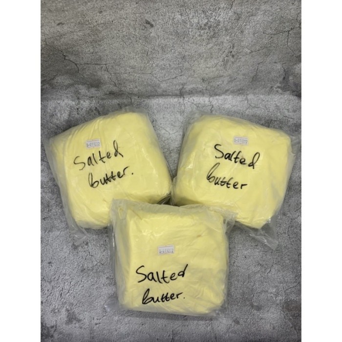 

(Expert) Anchor Salted Butter Repackage