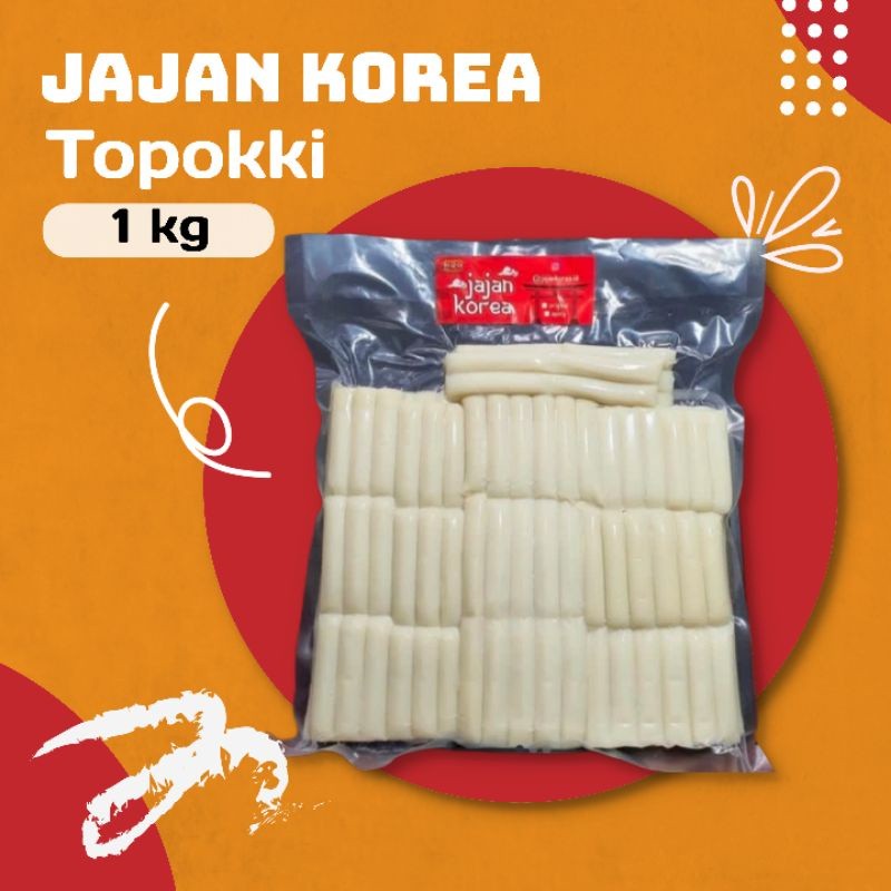 

Jajan Orea Topoi Halal 1 G Intan
