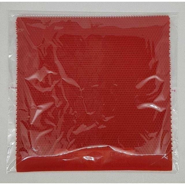 729 Friendship Karet / Rubber Ritc 837 0.6 Mm / 1.0 Mm (Bintik Panjang)