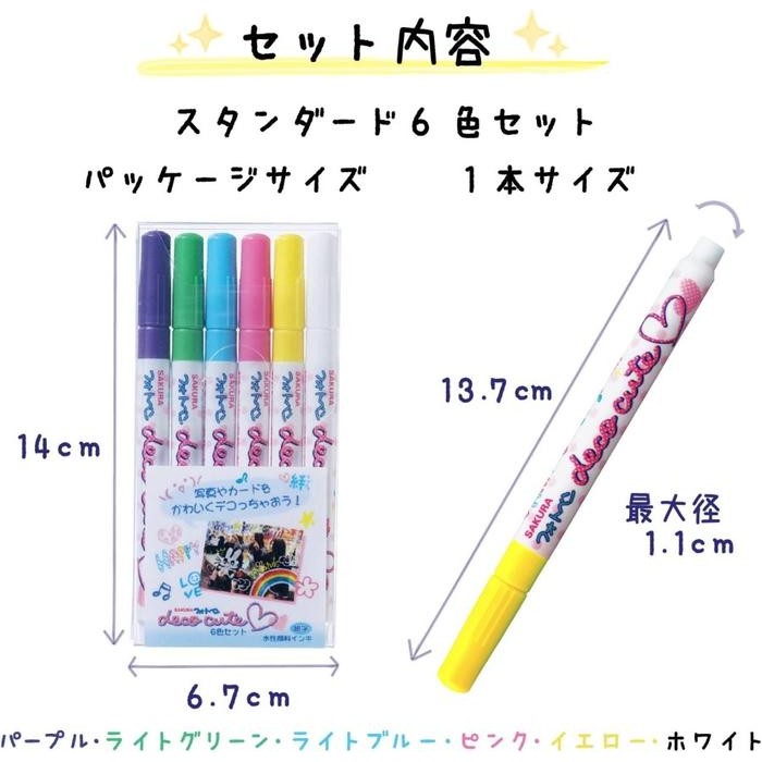 

SAKURA DECO CUTE PHOTO MARKER MULTI SURFACE DECO PEN PULPEN DEKORASI