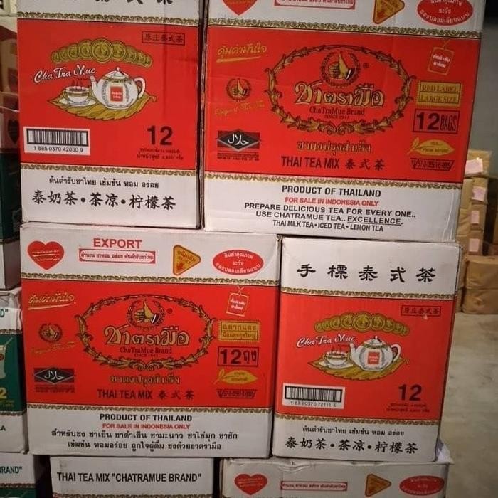 

Terlaris- Promo Thai Green Tea 200 Gram + Thai Tea 400 Gram