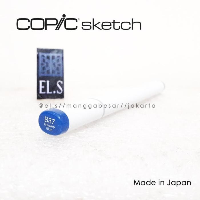

COPIC SKETCH MARKER B37 (CSM)