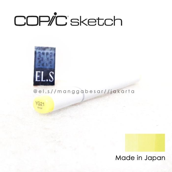 

COPIC SKETCH MARKER YG21 ( CSM )