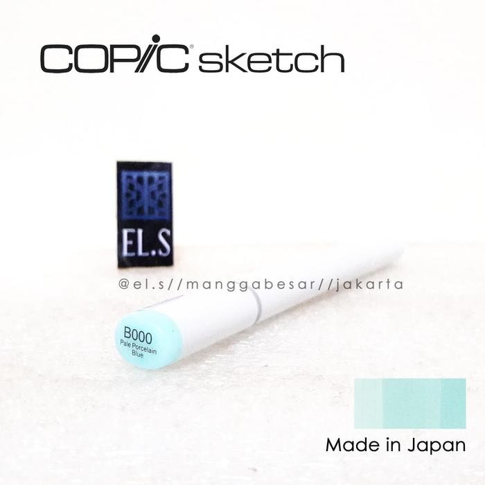 

COPIC SKETCH MARKER B000 ( CSM )