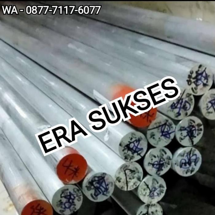 AS ROD ALUMUNIUM 16MM X 1000MM