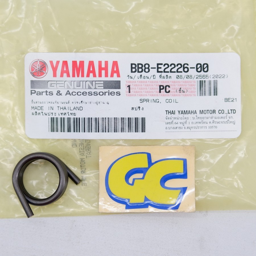 PER UK KLEP AEROX 155 YGP BB8-E2226-00