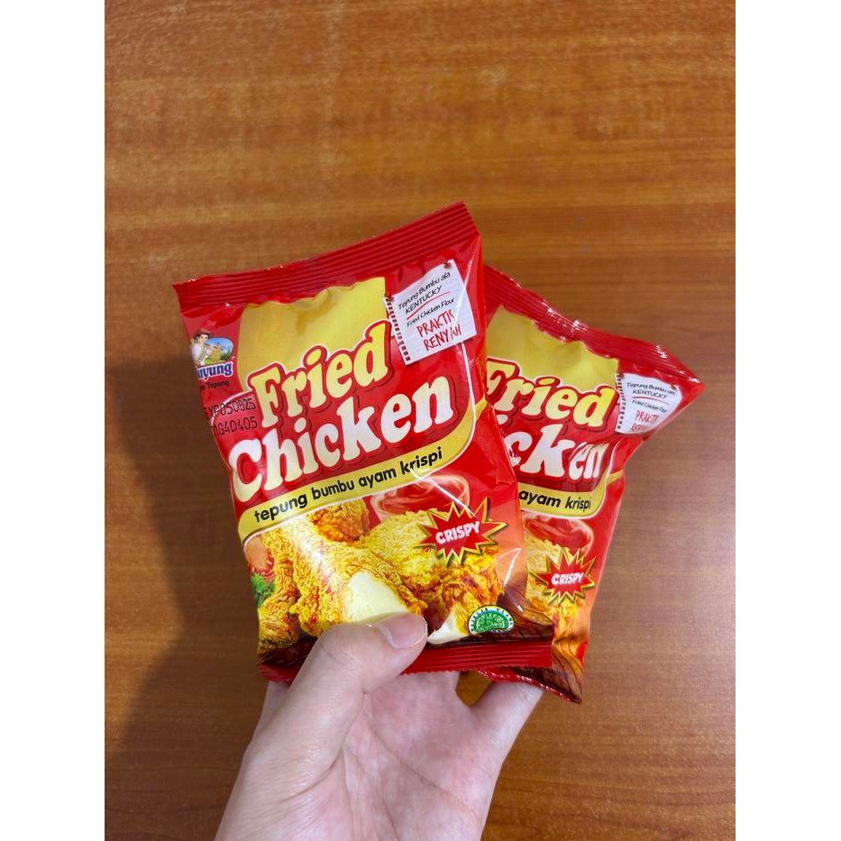 

Terbaru!! [Bundle] Bundle Sinar Agung (10 Jempol Si Buyung 100G + 2 Fried Chicken 80G + 10 Santan