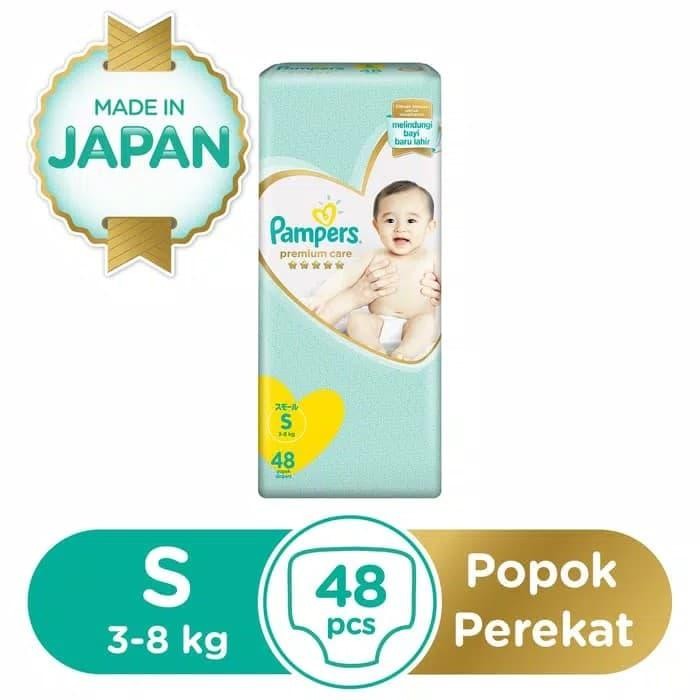 BabyCare- Pampers Premium Care Popok Perekat Tape S48 S-48 S 48