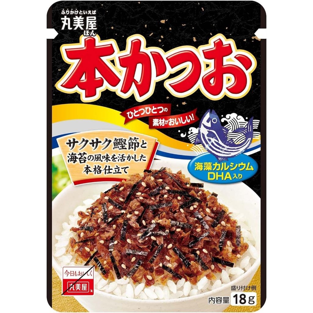 

Marumiya Furikake Rice Topping Abon Tabur Original Jepang