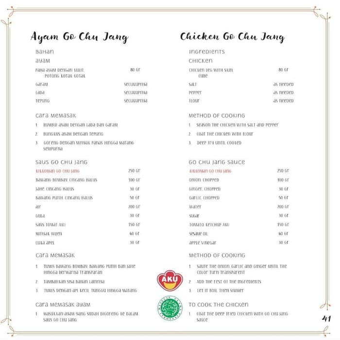 

Kikkoman Mirin HALAL 2L Cuka Sushi Bumbu Sushi Jepang