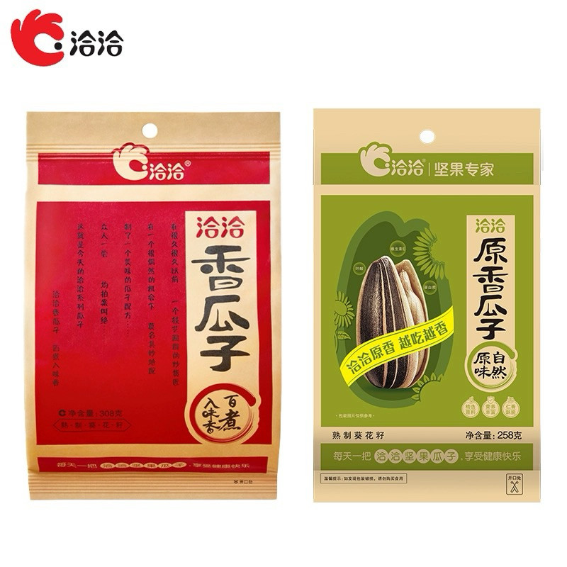 

kuaci kua ci yuan xiang kuaci yuan xiang kwaci