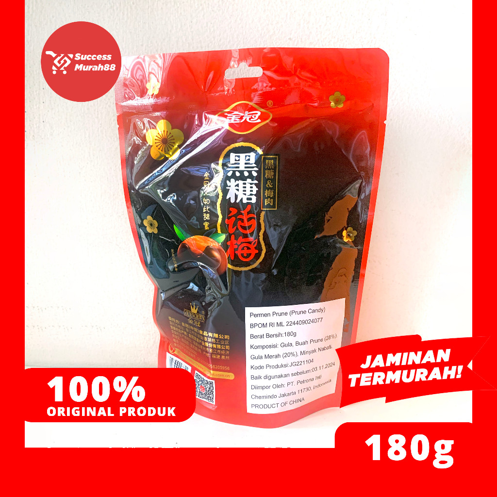 

PRUNE CANDY/ PERMEN KIAMBOI/ PLUM 180gram