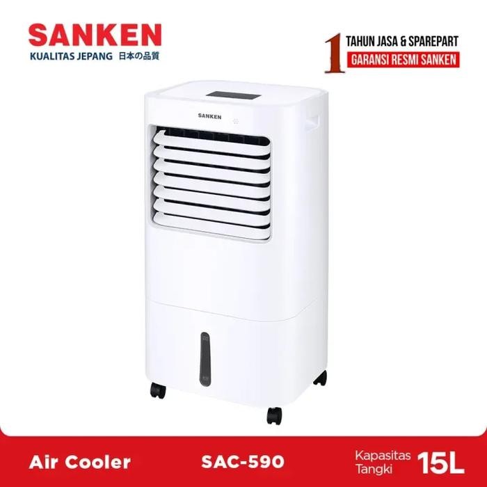 Sanken SAC-59 / SAC59 Air Cooler 15 Liter