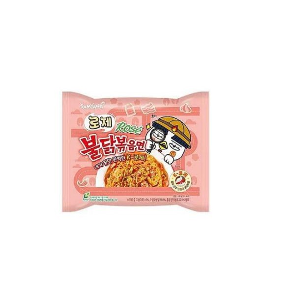 

Promo Terbatas Samyang Rose Buldak Ramen Aman