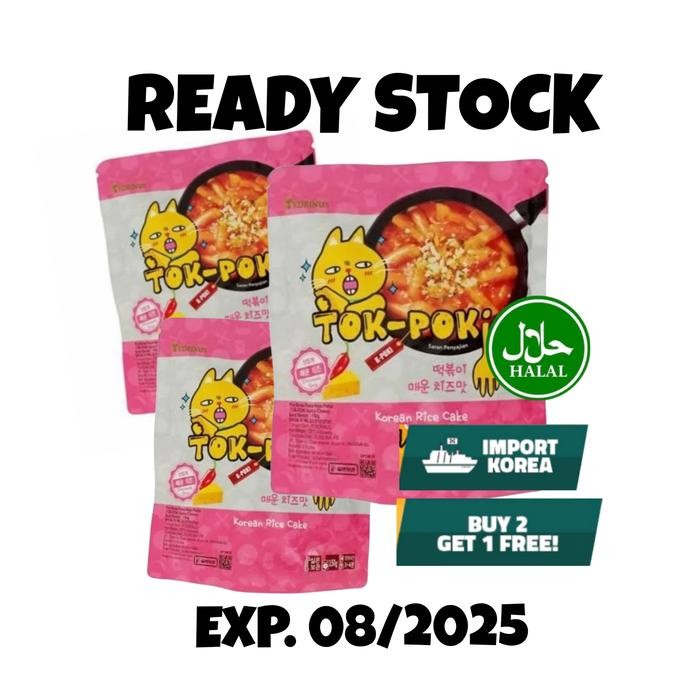 

Promo Terbatas Buy 2 Get 1 Free Korinus K-Bunsik Tokpoki/ Tok-Poki Pedas Keju Instan Halal Aman