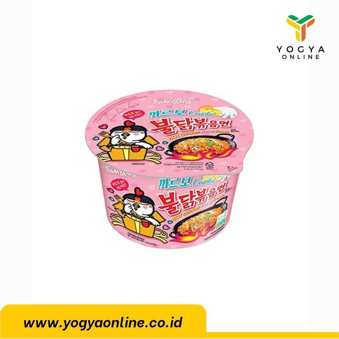 

Sale Terbatas Samyang Hot Chicken Ramen Bowl Carbonara 105G Aman