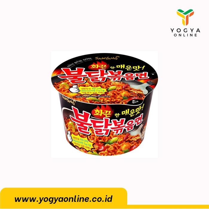 

Promo Terbatas Samyang Hot Chicken Ramen Cup 105G Aman