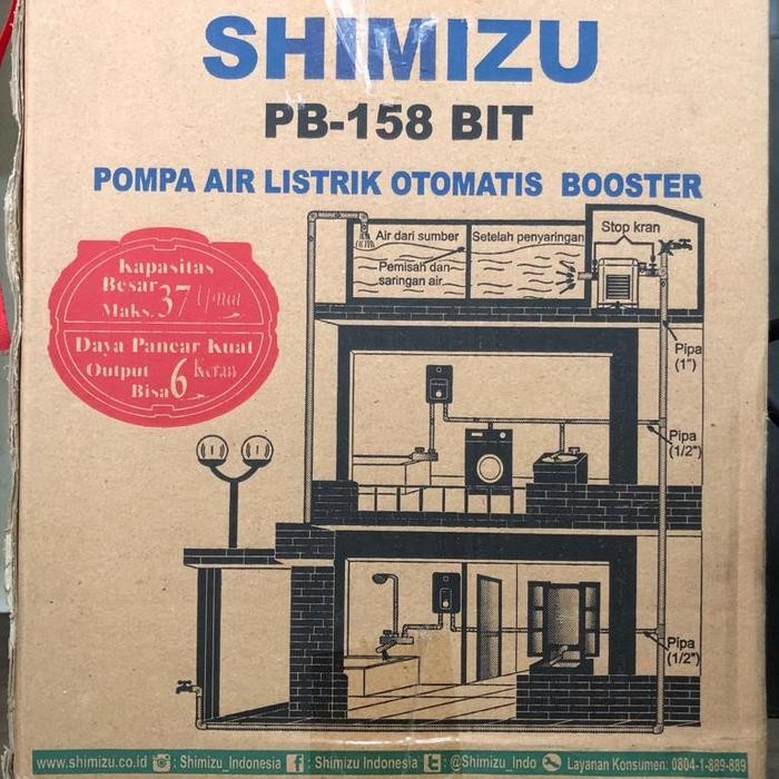 Berkualitas Pompa Dorong Shimizu Otomatis Booster Pump Otomatis Shimizu Waterplus