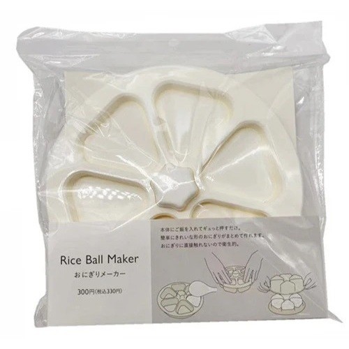 Rice Ball Maker Onigiri - Bento Tools